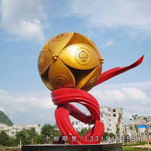 贵阳市城市不锈钢装饰雕塑