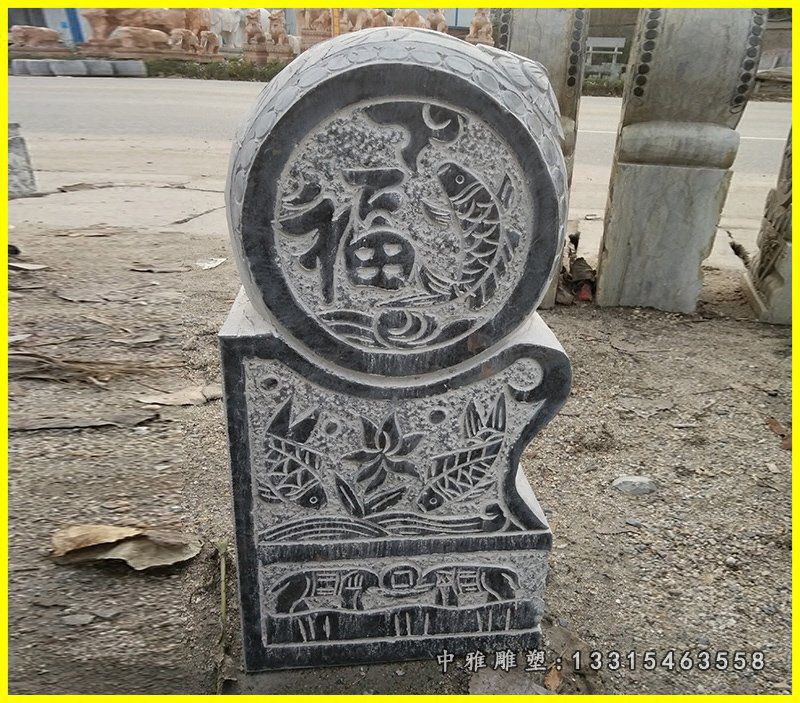 吉祥如意石雕，鲤鱼福字石浮雕抱鼓石雕塑 (2)