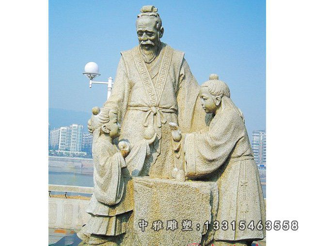 孔融让梨石雕，公园孔融让梨石雕 - 副本