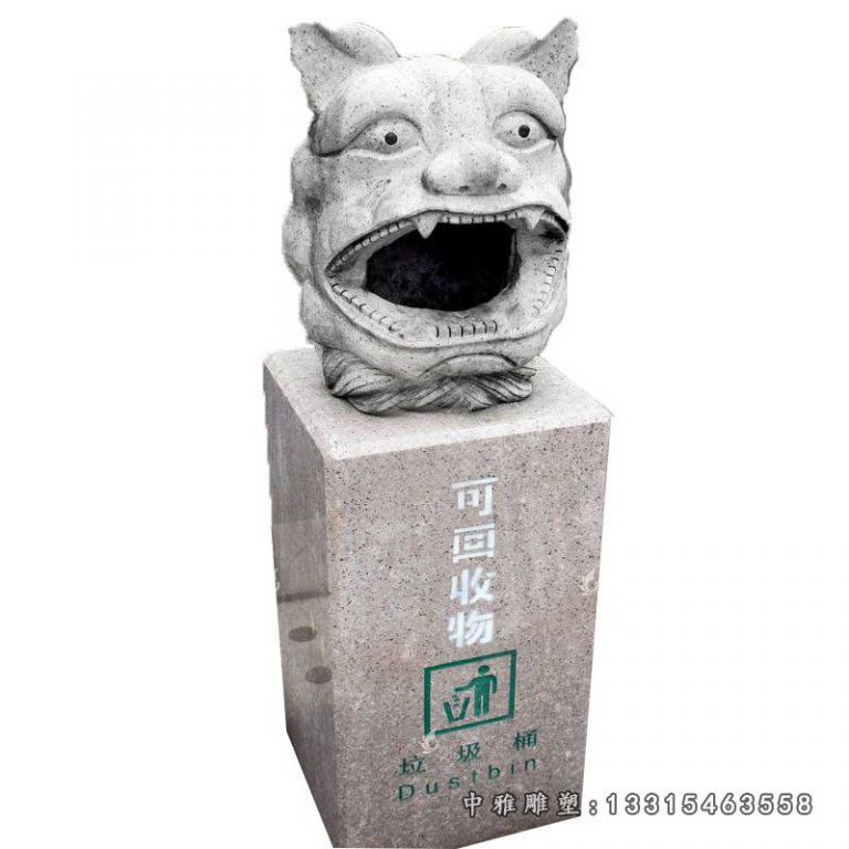 厂家直销石雕动物垃圾桶 城市街道小区装饰石雕卡通垃圾桶69371