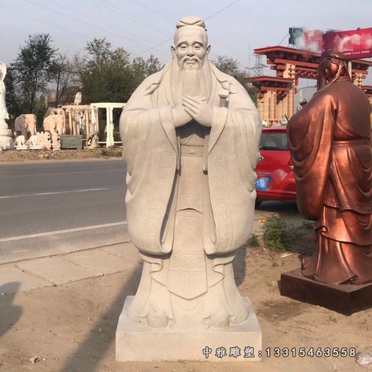 大理石孟子雕塑 石雕广场人物雕塑