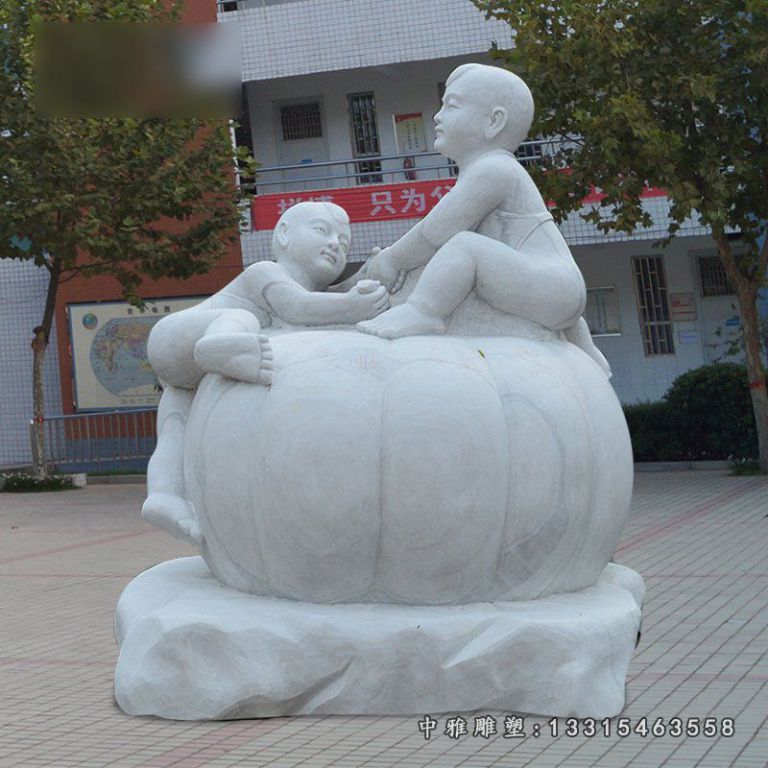 贵阳市公园儿童玩耍石雕