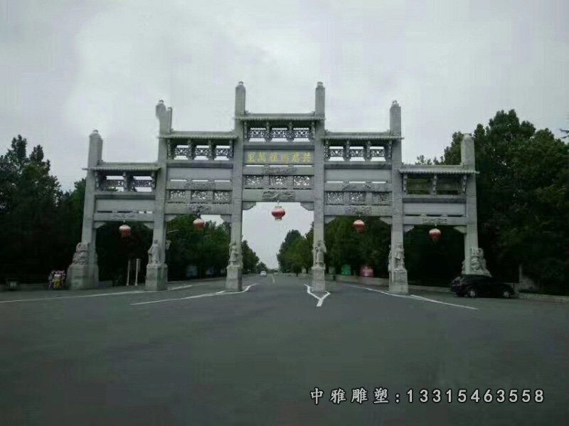 五门石牌坊，道路石牌坊