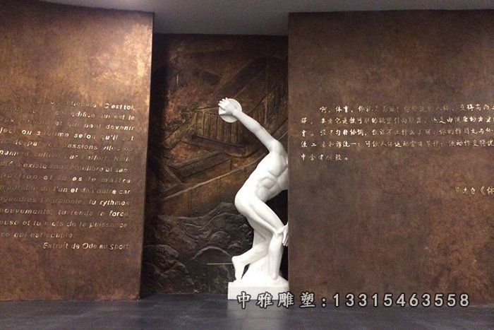 投铁饼石雕，运动石雕