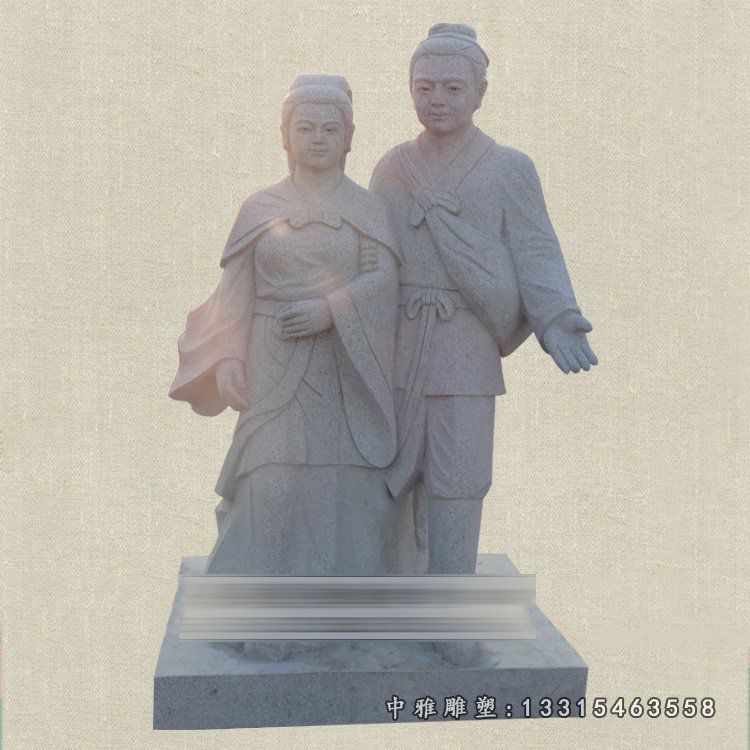 七仙女董永石雕，牛郎织女石雕 (1)