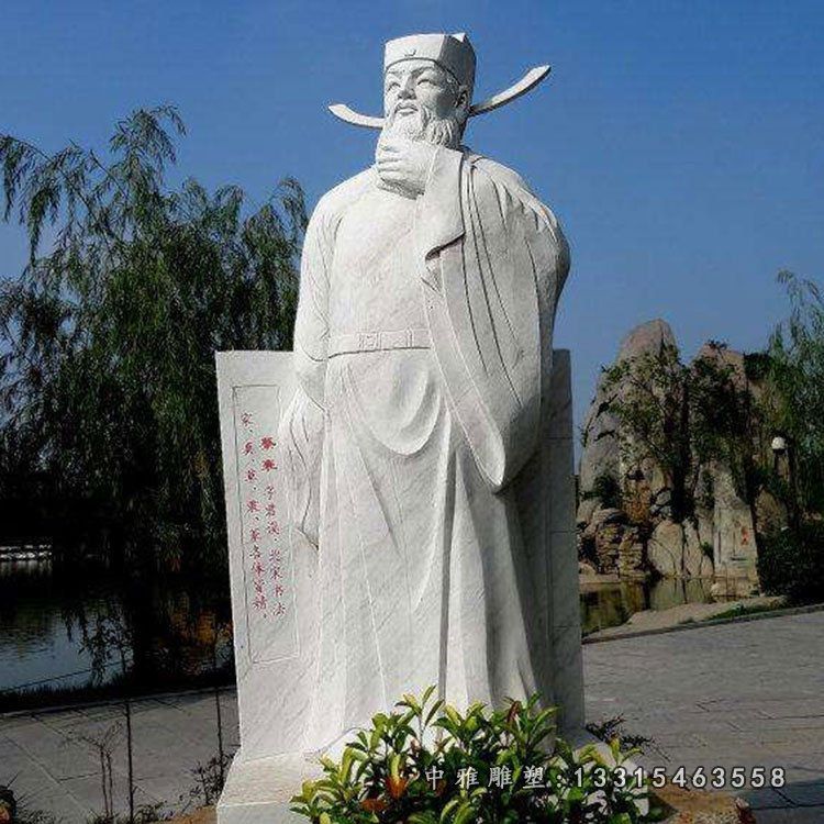 北宋名臣蔡襄石雕