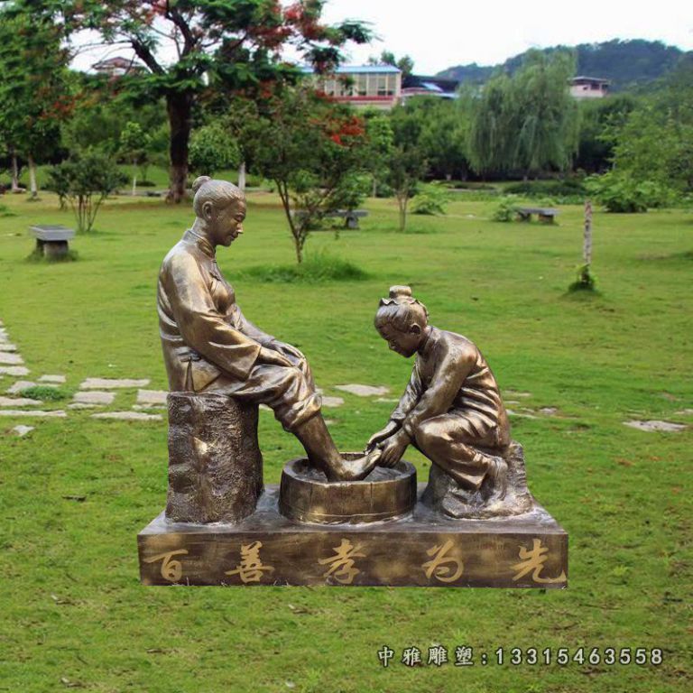 校园百善孝为先铜雕