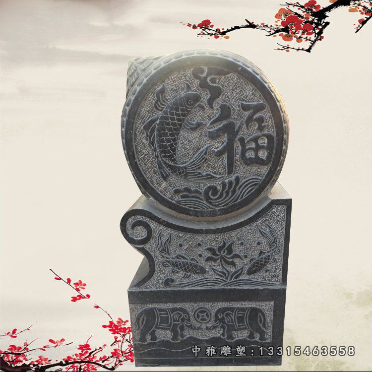 招财福鱼浮雕石门墩 青石仿古抱鼓石 (2)