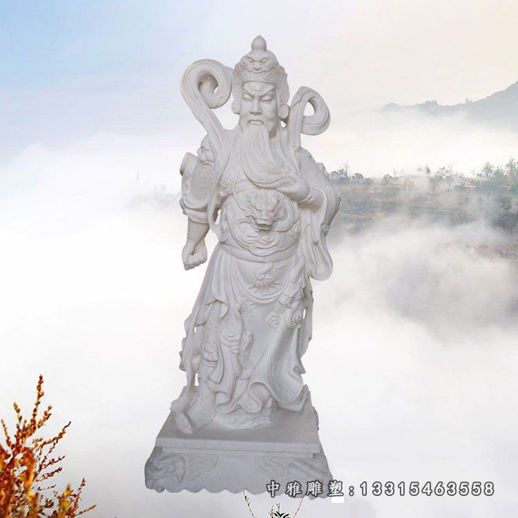 汉白玉武财神雕塑，关公石雕