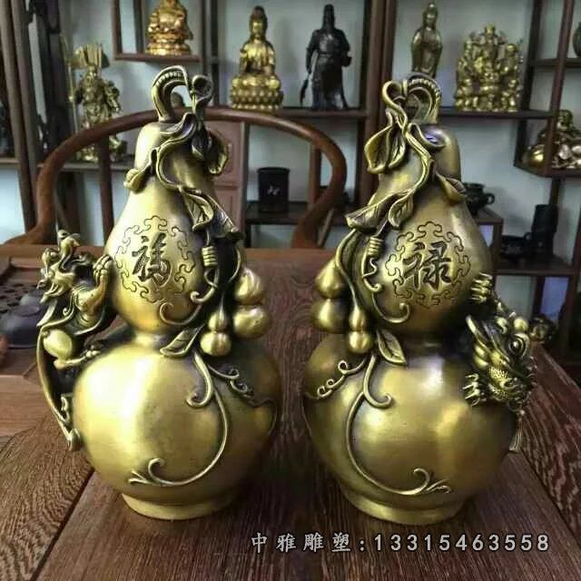 铜雕葫芦，招财镇宅铜葫芦雕塑 (1)
