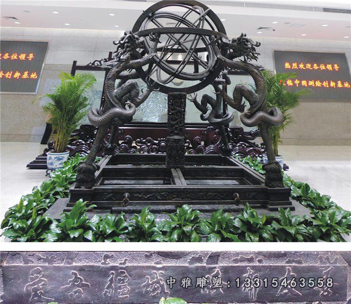浑天仪铜雕，古代仪器铜雕