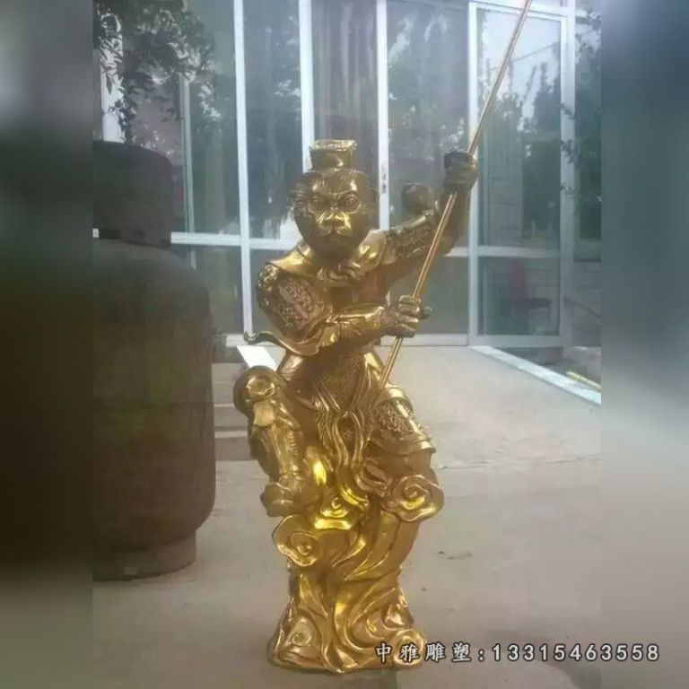 孙悟空铜雕，齐天大圣雕塑