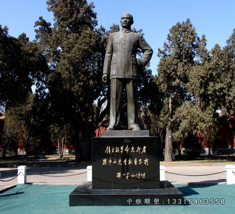 孙中山人物铜雕，革命家