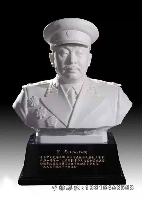 贺龙将军胸像石雕，十大元帅之一人物石雕
