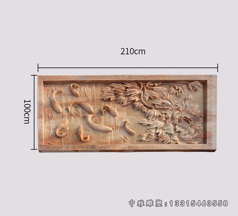 富贵有余壁画浮雕，晚霞红壁画浮雕