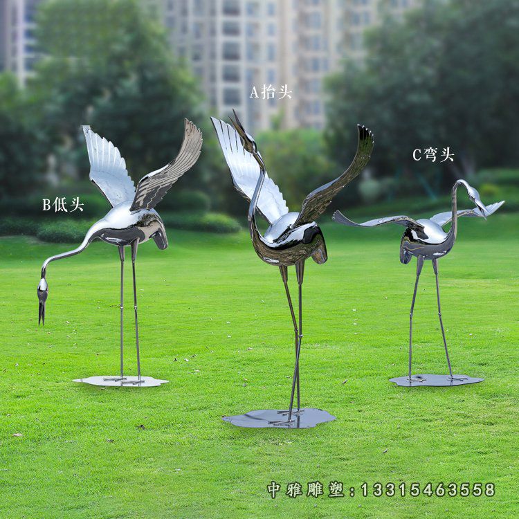 不锈钢祥瑞仙鹤雕塑 (4)