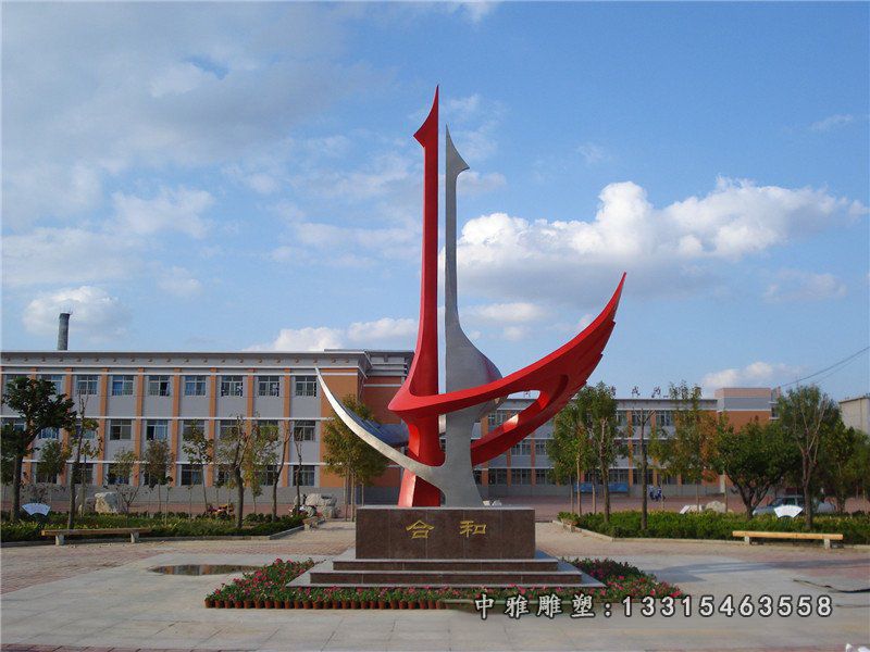 企业不锈钢抽象和合雕塑