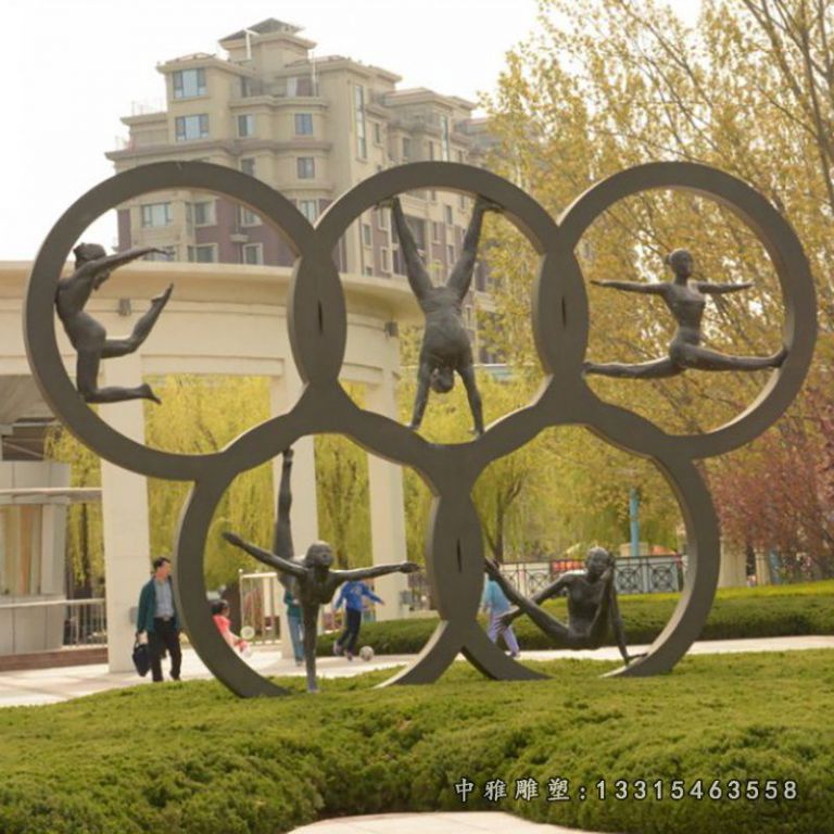 不锈钢五环雕塑，公园不锈钢运动雕塑