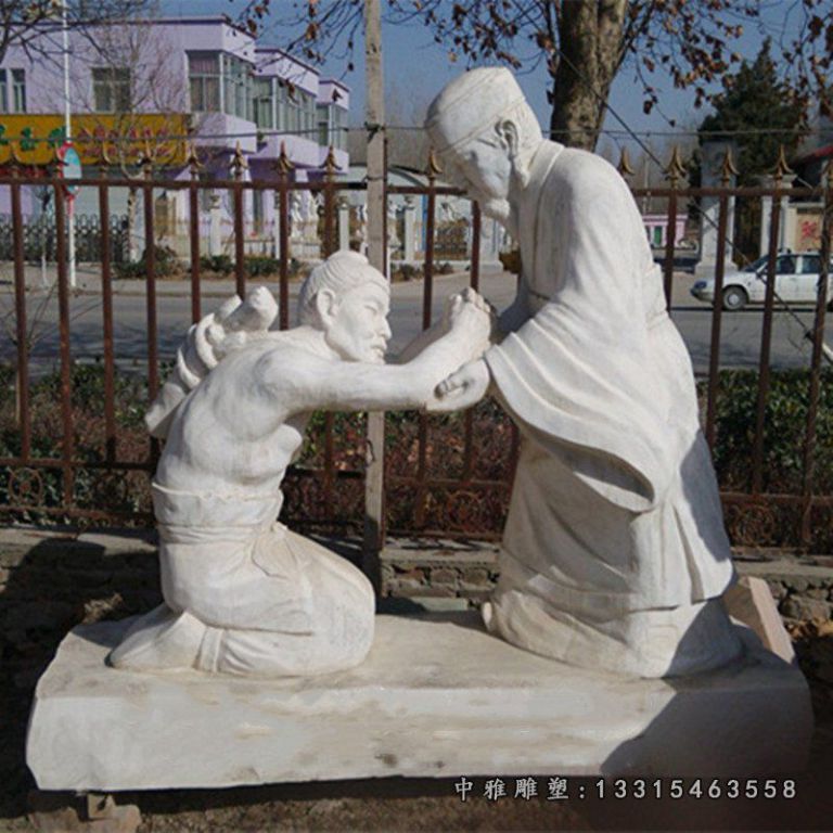 负荆请罪石雕，汉白玉古代人物石雕