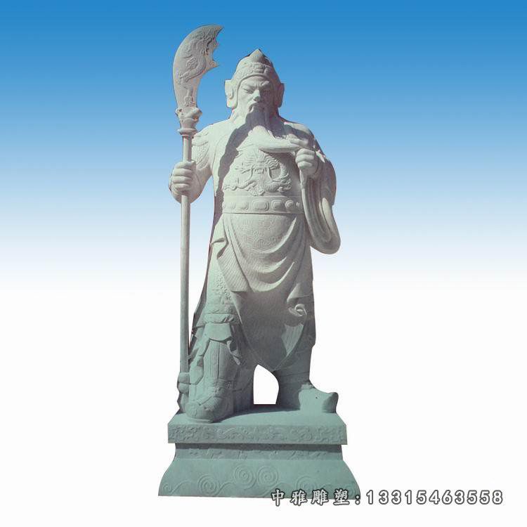 汉白玉立式关公雕塑 武财神关羽石雕