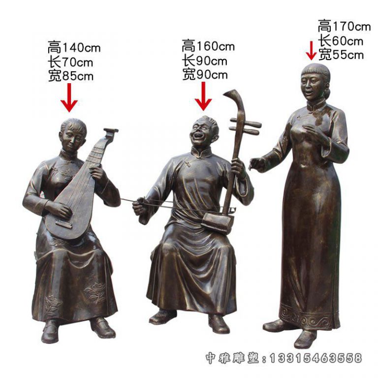 唱评书民俗人物铜雕 (3)