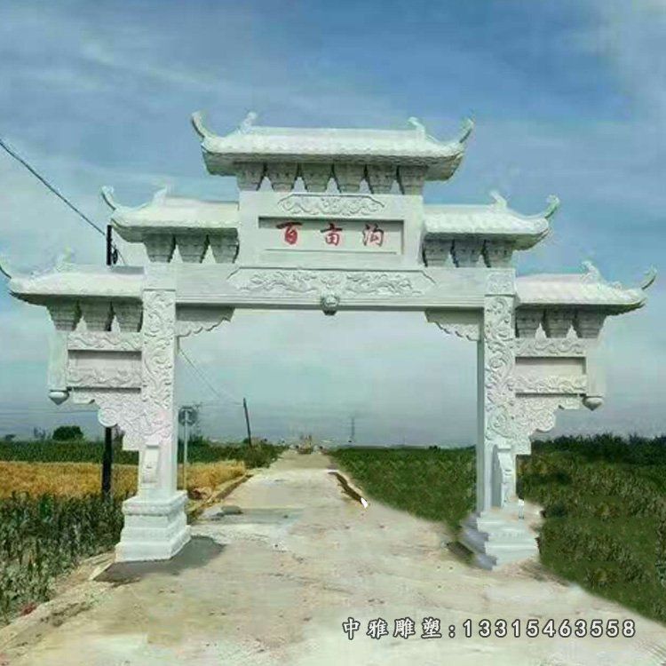 道路牌坊石雕，单门石牌坊