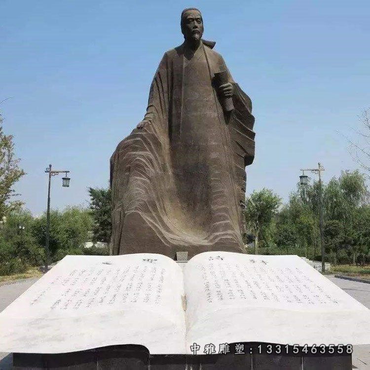 唐代诗人杜甫铜雕