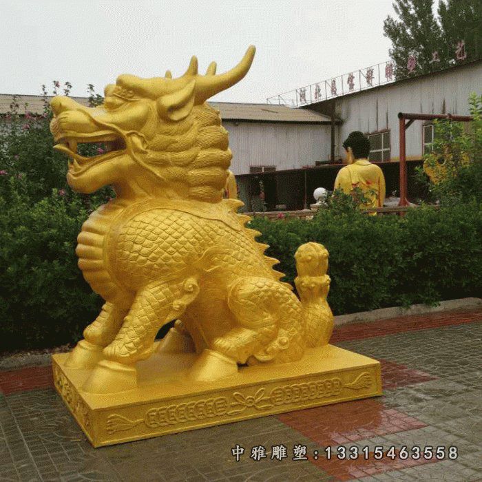 金色麒麟雕塑，神兽铜雕 (1)
