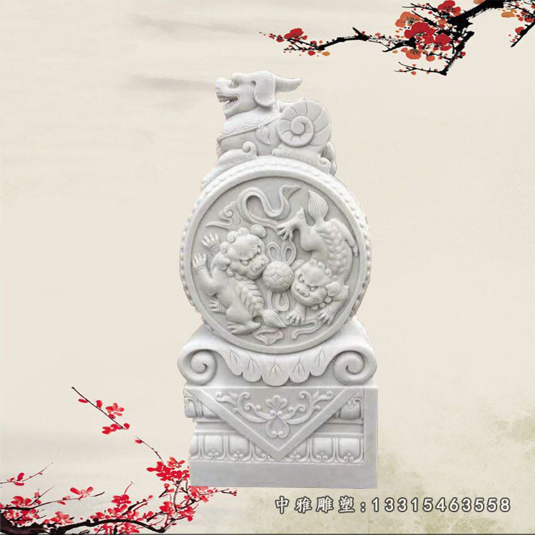 汉白玉貔貅抱鼓石雕塑，招财景观石雕 (2)