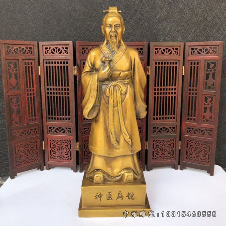 扁鹊铜雕 (1)[1]