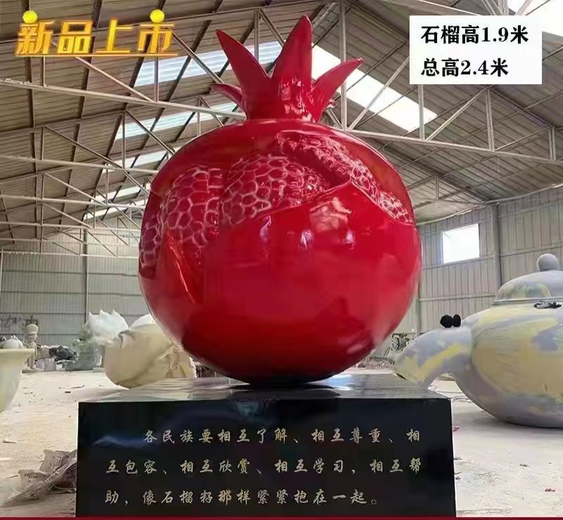 微信图片_20220727084646
