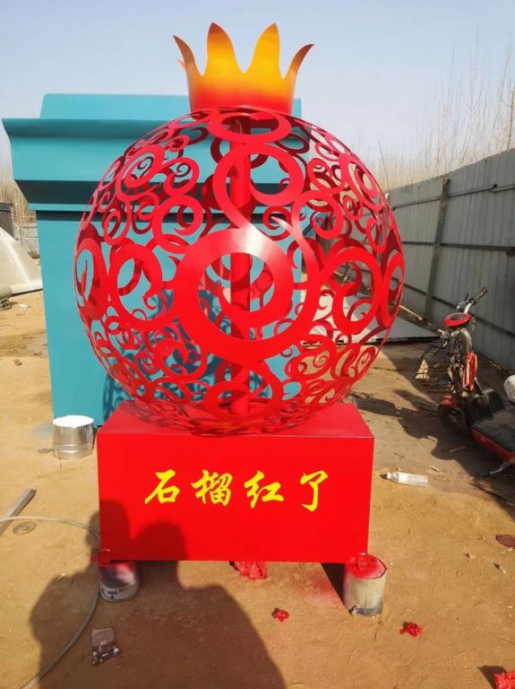 微信图片_20220727084510