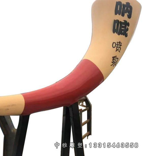 qq图片20200929095030