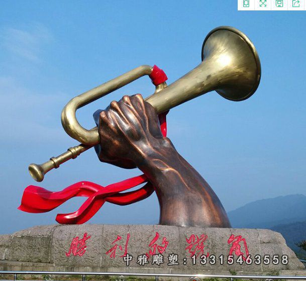 qq图片20200929094906