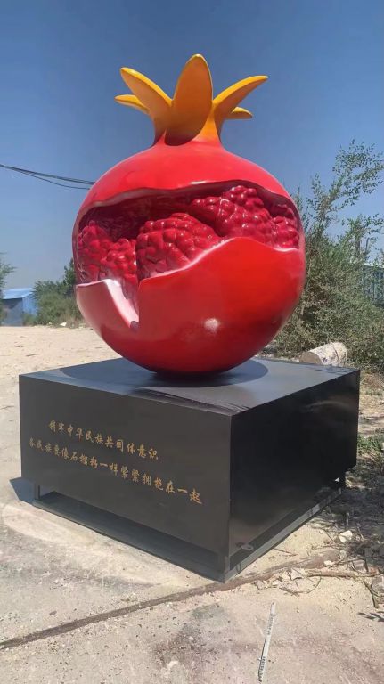 微信图片_20220727084532