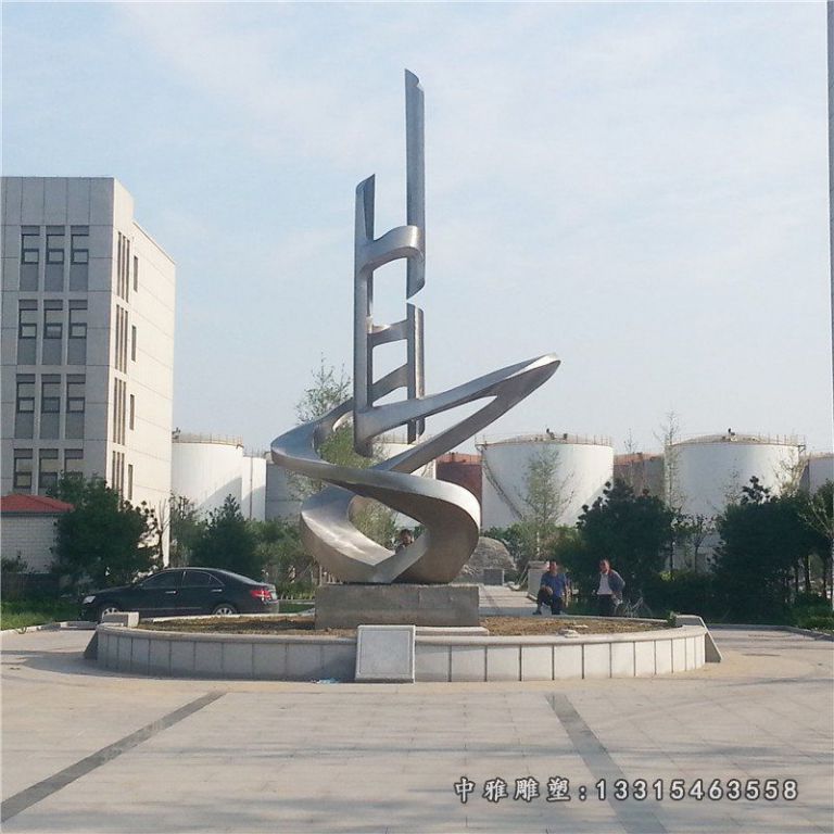 企业不锈钢拓展雕塑
