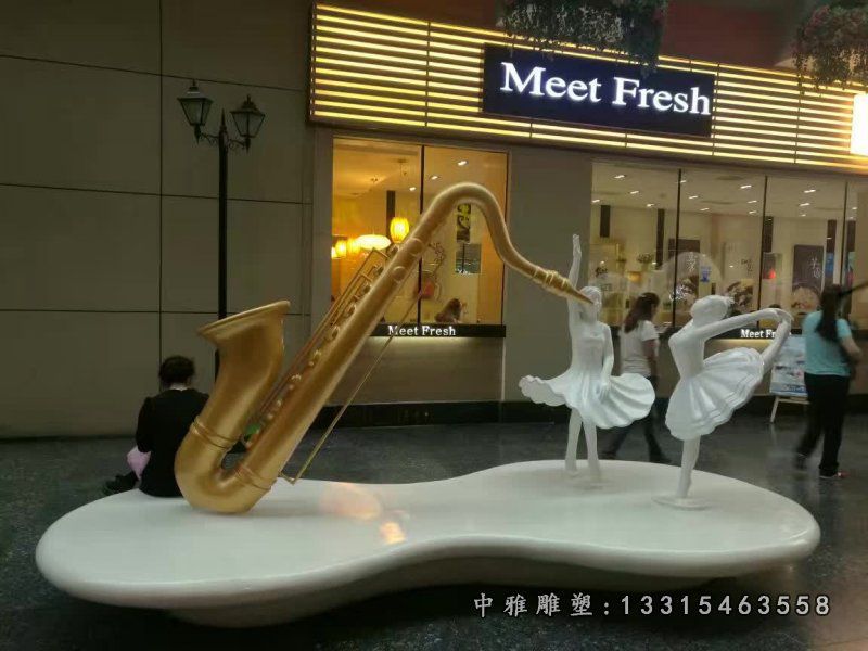 不锈钢抽象萨克斯景观雕塑