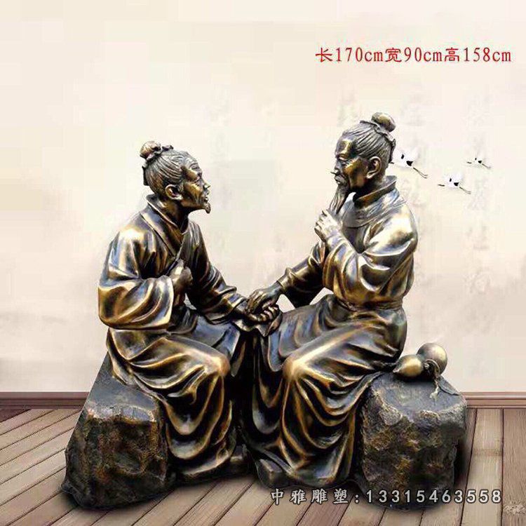 中医把脉铜雕像