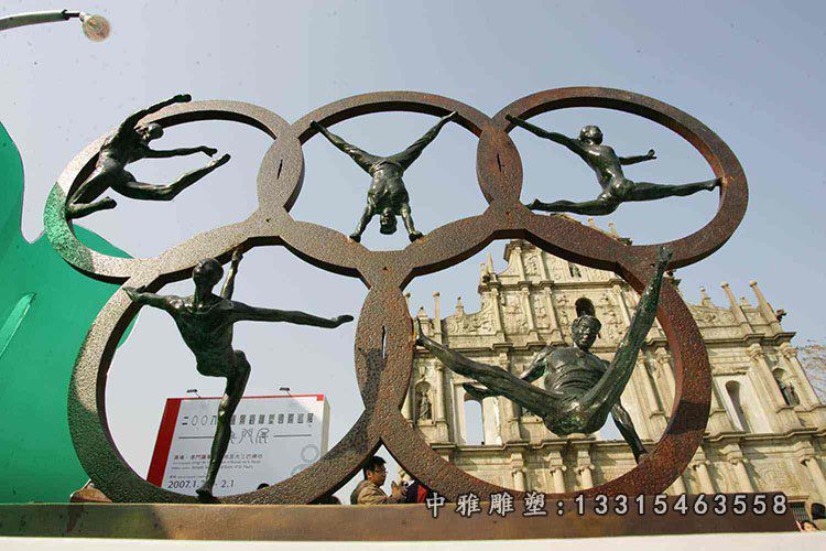 六盘水奥运五环标志铜雕