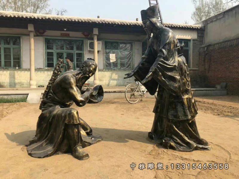 古代负荆请罪人物雕塑