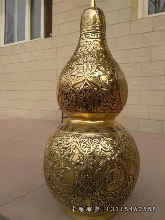 葫芦铜雕，铸铜葫芦雕塑 (1)