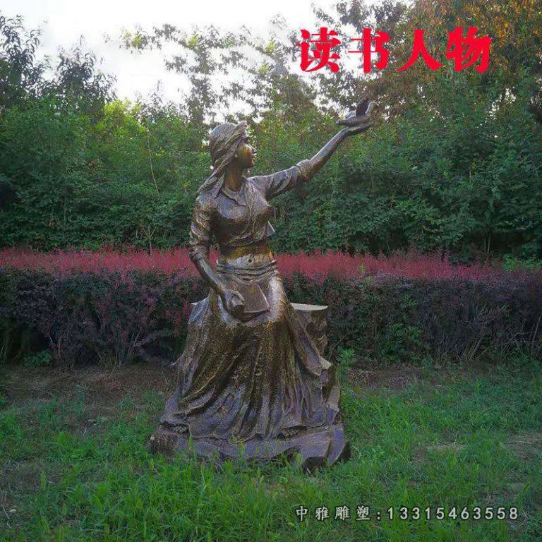 校园读书人物铜雕 (2)