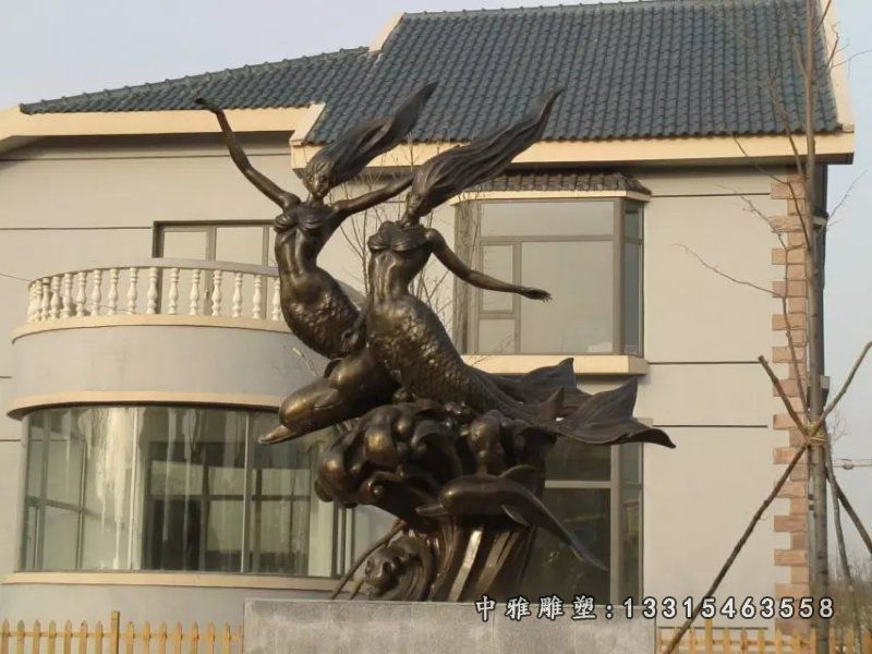 美人鱼铜雕，铸铜美人鱼铜雕