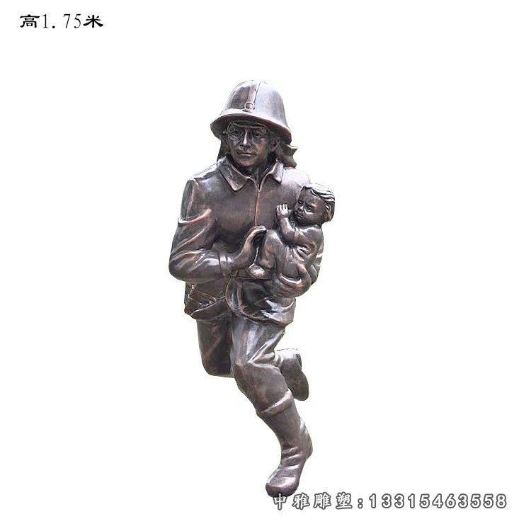 守护生命消防铜雕