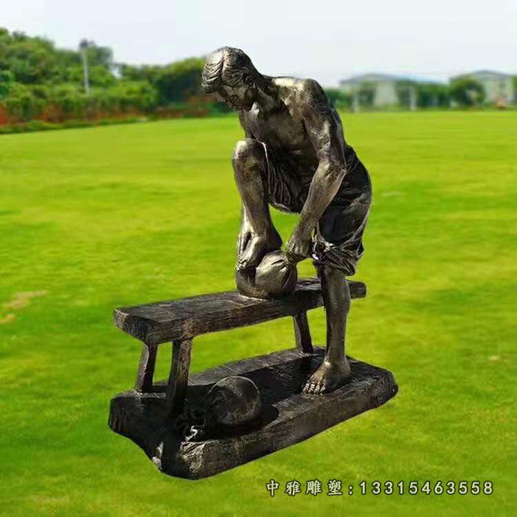 揉茶人物铜雕