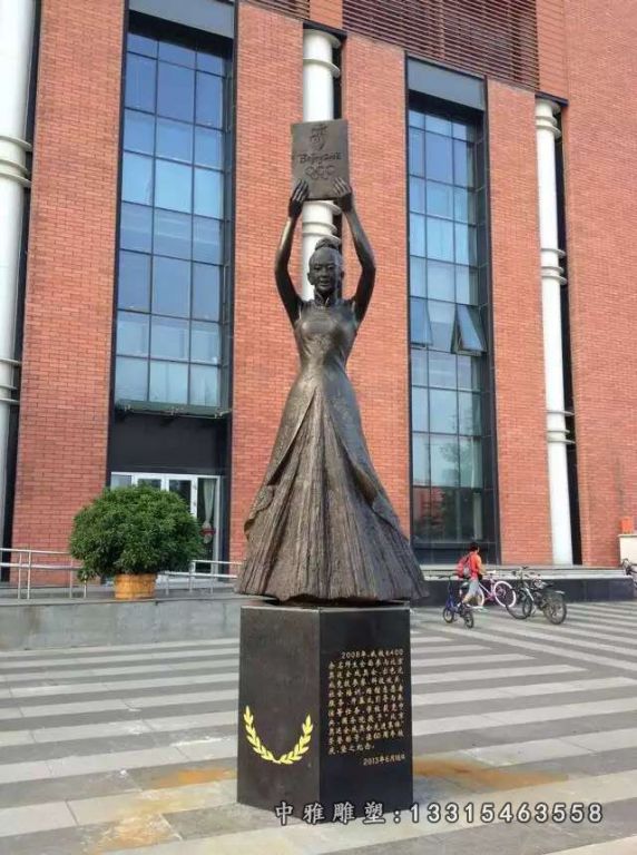 奥运会人物纪念铜雕