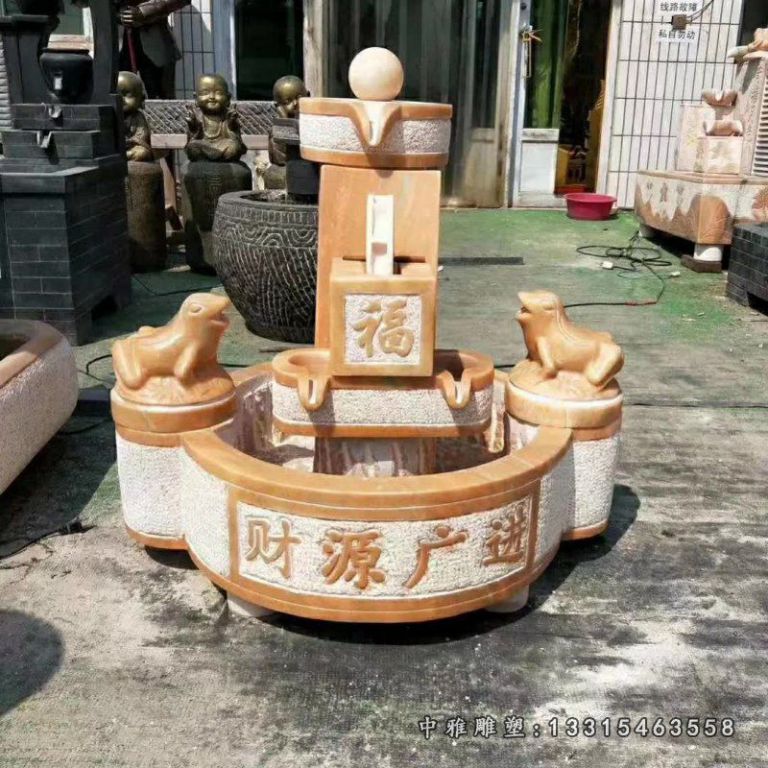 晚霞红财源广进流水摆件石雕