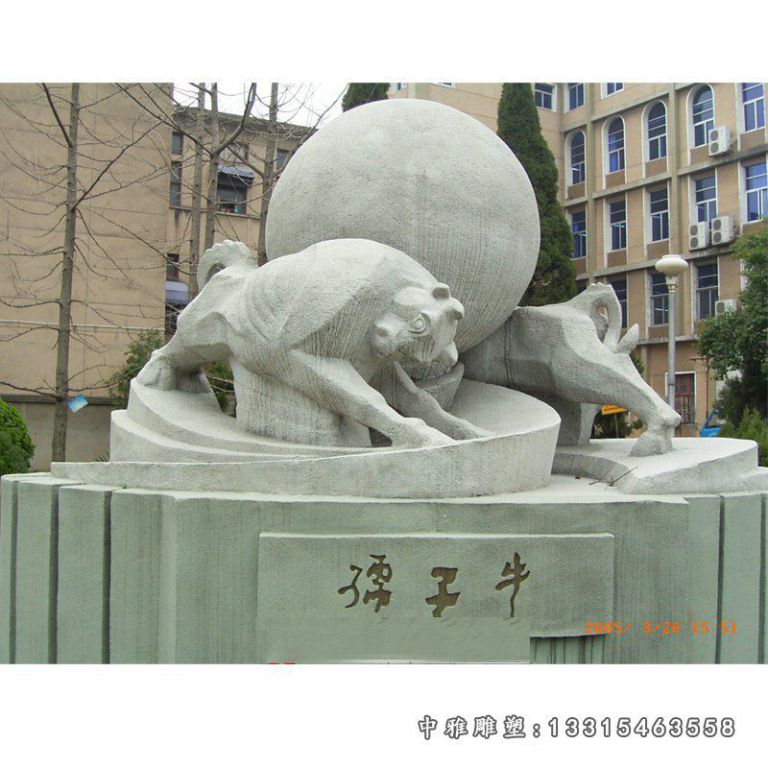企业大理石孺子牛雕塑