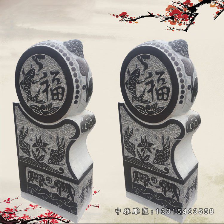 招财福鱼浮雕石门墩 青石仿古抱鼓石
