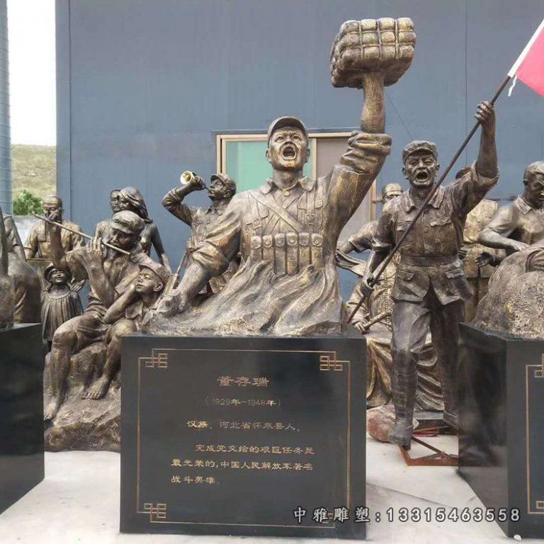 解放军董存瑞半身像铜雕